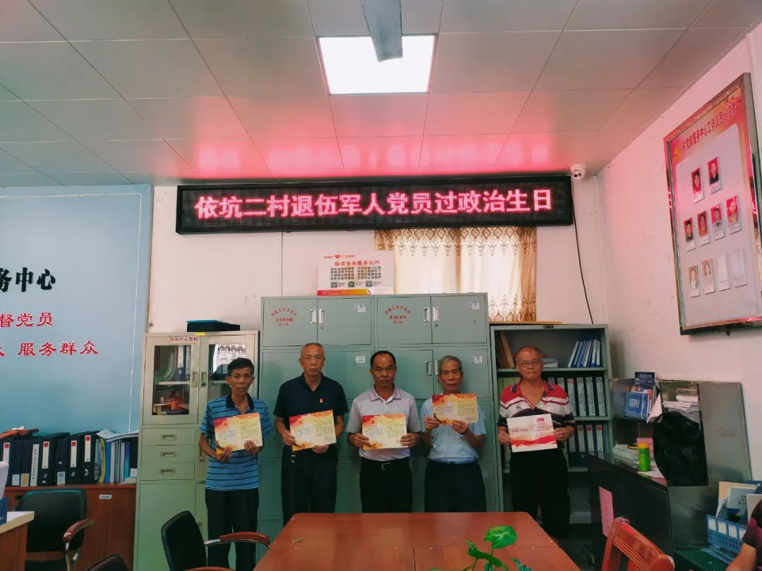 致敬退伍军人的贺卡祝福,慰问老军人贺卡图片