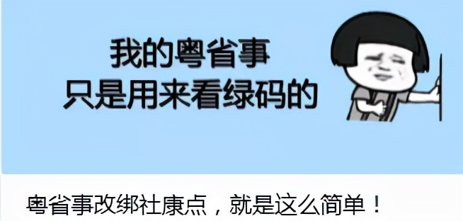 买了社保一年多了怎么报销,买了社保是怎么样的