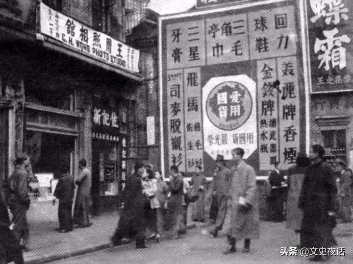 这双红白色国民球鞋，是否也曾伴你走过青春岁月？