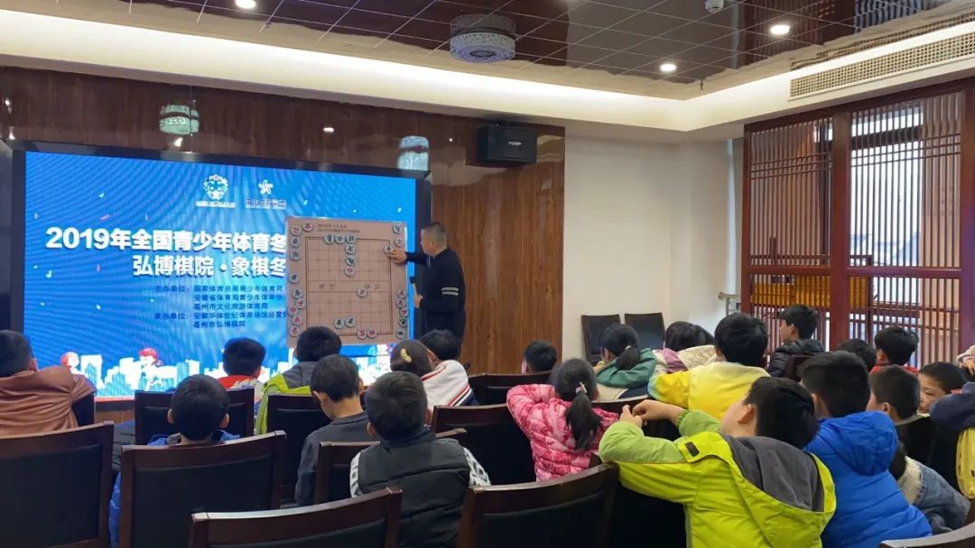 告捷不怕晚，信心最重要——安徽亳州学院附属学校象棋之路