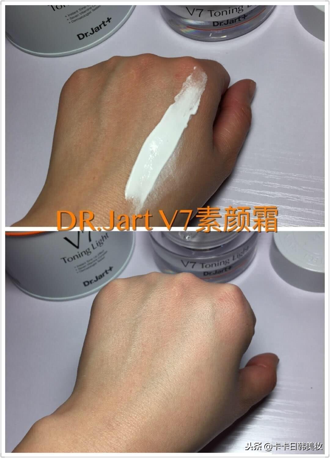 平价性价比高的素颜霜,珂莱欧素颜霜哪款好