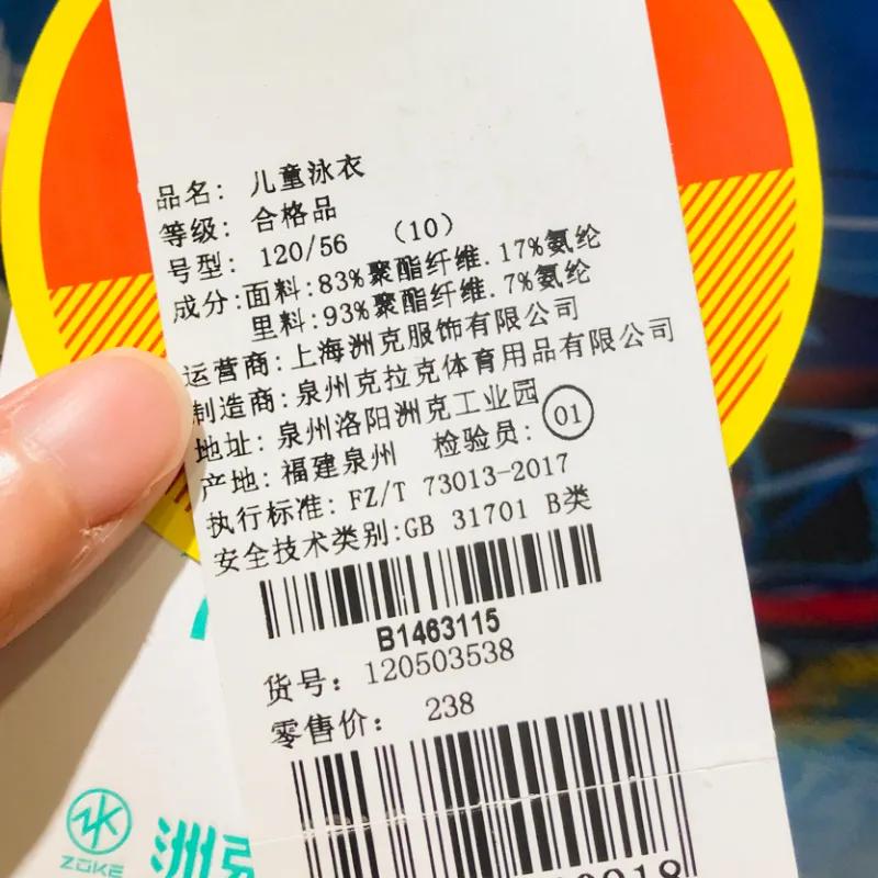 鍎跨涓撲笟娉宠。鍝佺墝鎺掕姒滃墠鍗佸悕,鍎跨娉宠。鍝佺墝鎺掕姒滃墠鍗佸悕