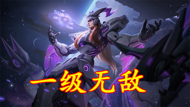 裴擒虎什么阵容能够反野,裴擒虎新版本不合适反野
