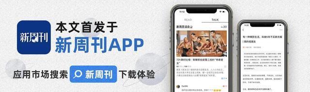 豆瓣评分0.1最烂电视剧吐槽,豆瓣评分最低的电影吐槽