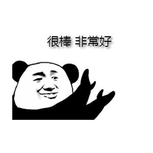 临泉新建初中,临泉新三中分校