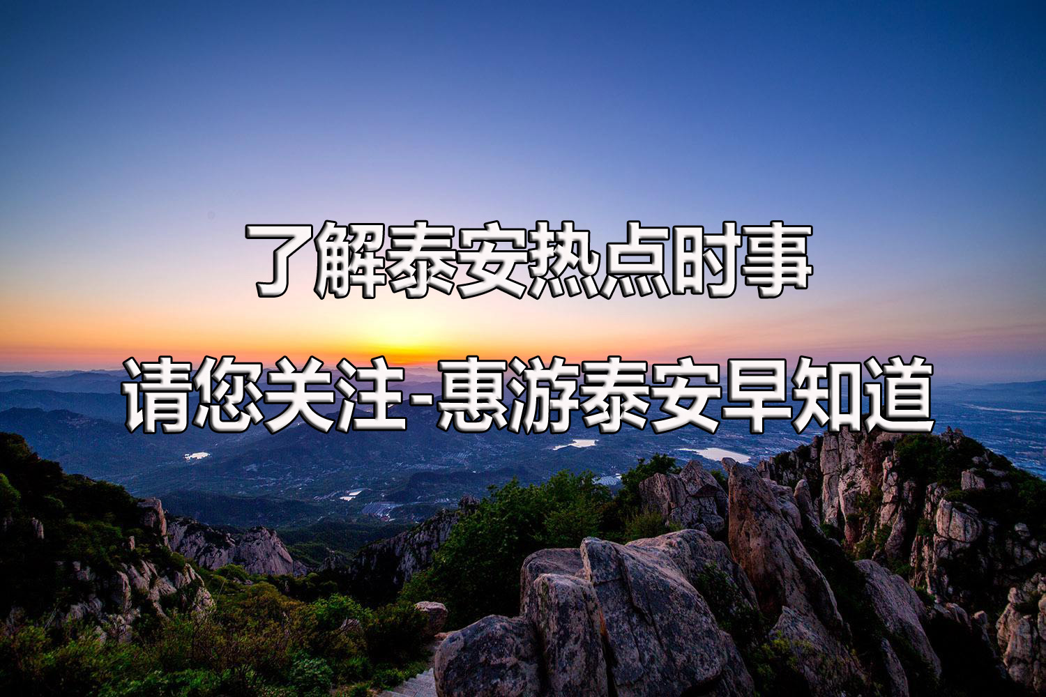 *安泰**家长们你们知道00后的聊天黑话都是什么意思吗？