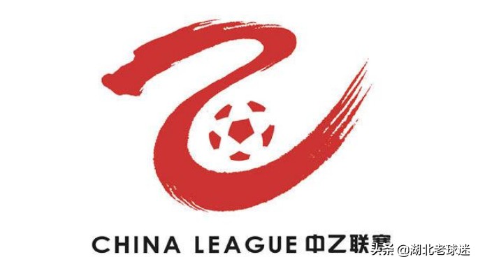 中乙中甲最新积分榜,中乙最新积分榜陕西联合