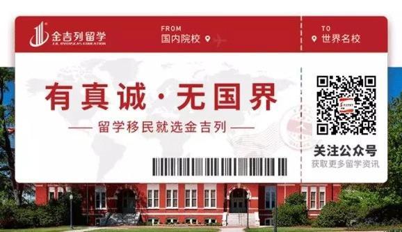 科罗拉多州立大学是什么学校,科罗拉多州立大学高炜