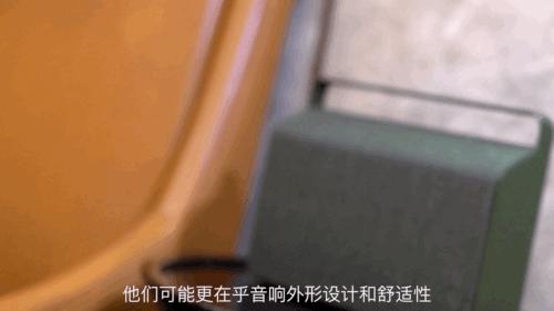 评测艺术品,威发哥本哈根音响评测