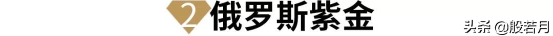 中国黄金曝光还能买吗,揭秘市面上最新黄金骗局