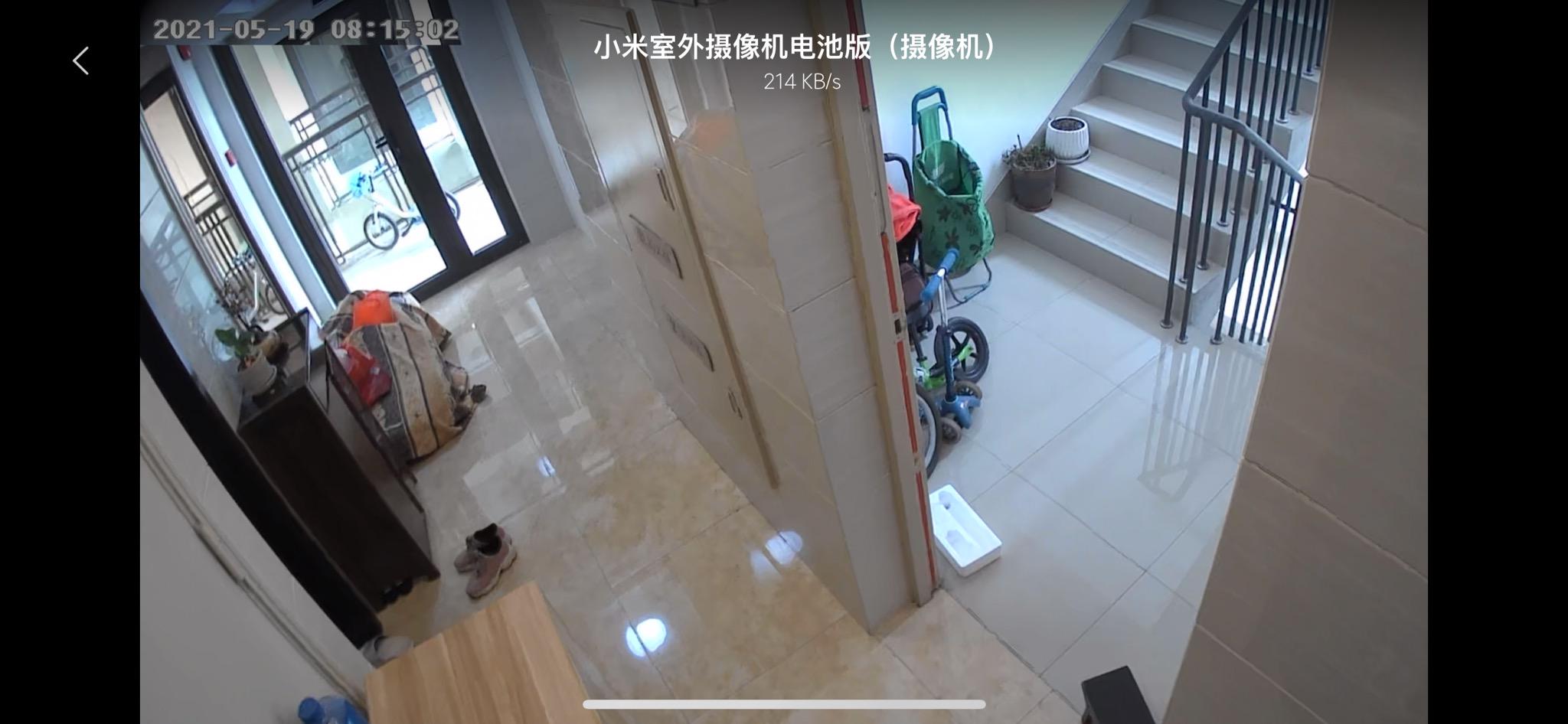 小米智能摄像机看家功能,看家护院摄像头365度无死角小米