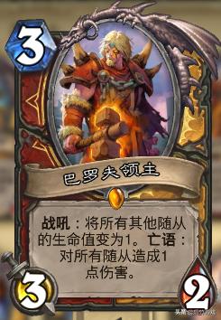 炉石传说：快攻噩梦任务骑，伤害拉满对手自闭，听说你想翻盘？