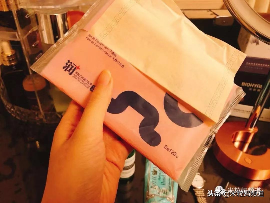 米粒妈早晚护肤,米粒妈护肤视频