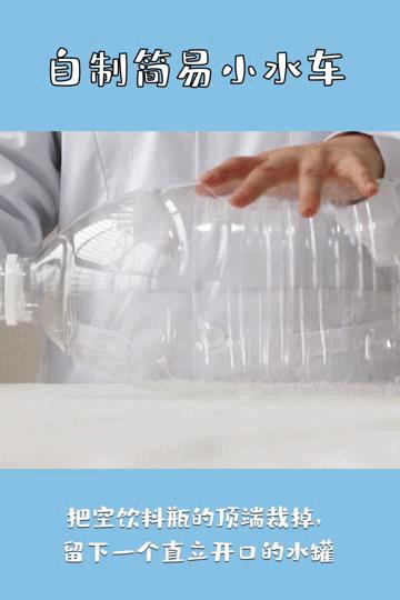 水车灌溉农田小型自制,农村小院自制水车