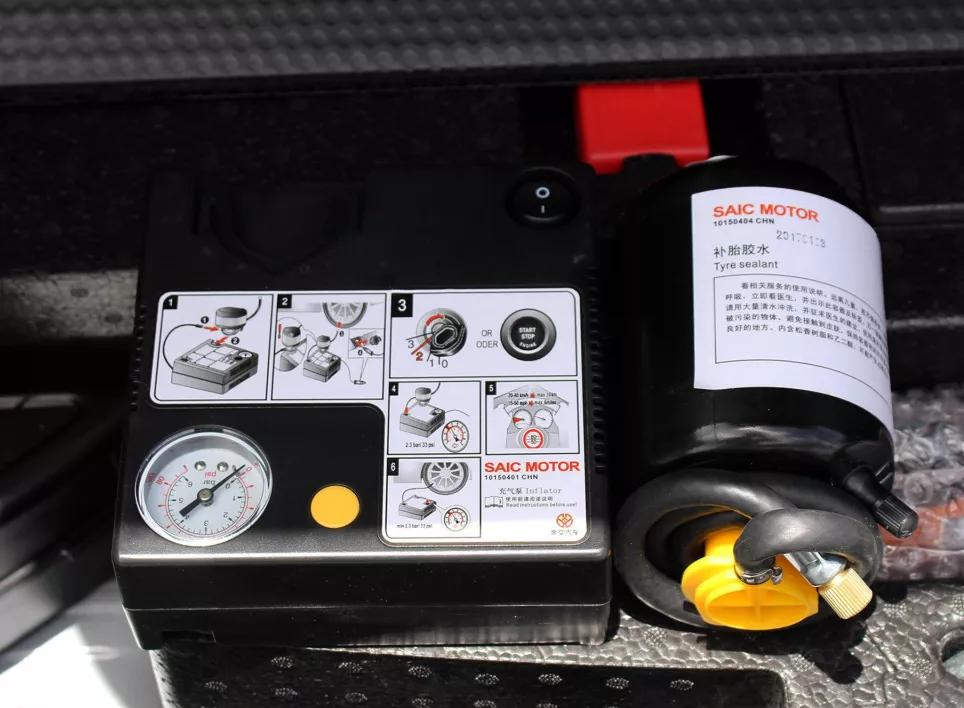 二手荣威i6混动车值得买吗,车主说荣威纯电动