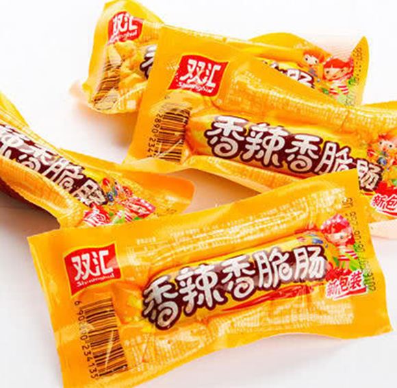 年薪20亿的屠夫，能否再次挽救“猪瘟病毒”危机中的双汇呢？