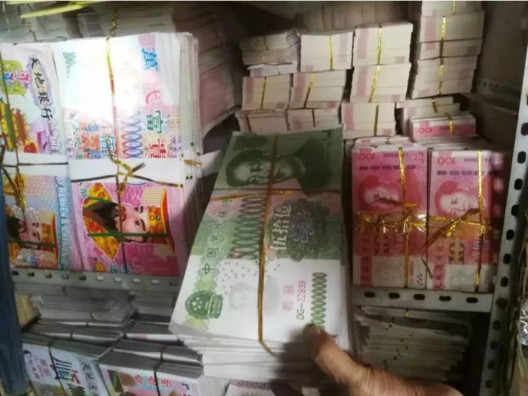 冥币“高仿”人民币？检察机关发出诉前检察建议