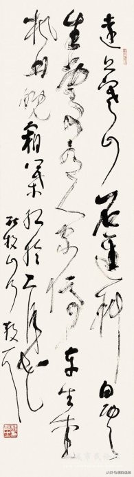 林散之书法没有一笔是古人的,林散之书法视频