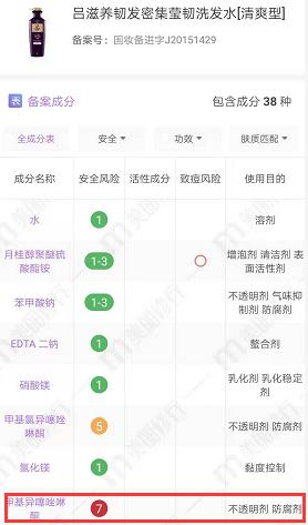 发质硬男生合适什么洗发水,便宜又好用的洗发水推荐男生