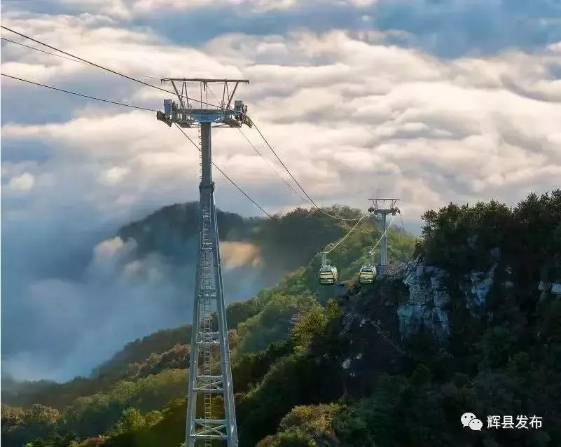 我能想到最美的地方，就是和你牵手走遍辉县的山山水水
