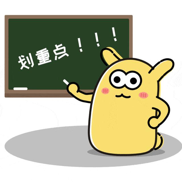 档口宝怎么开,档口宝