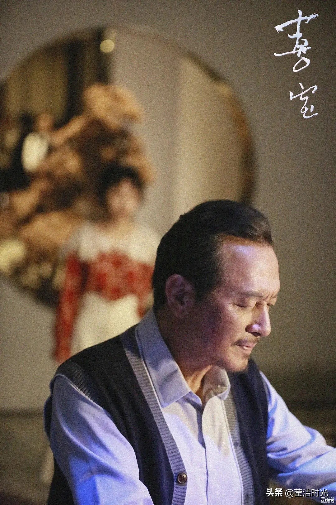 喜宝剑桥学霸,喜宝英国教授坠马