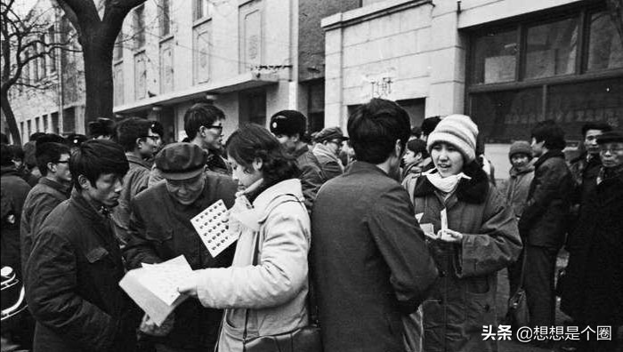 97年邮市风潮回顾,邮市历史上的起伏