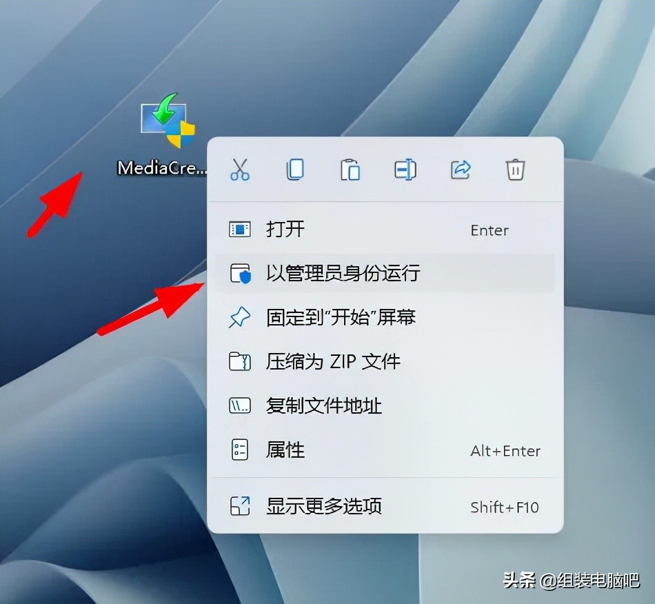 windows11怎么下载直接安装d盘,windows11正式版官网安装教程