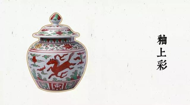 一口气读懂中国史有声小说,一口气读懂中国史管仲十条毒计