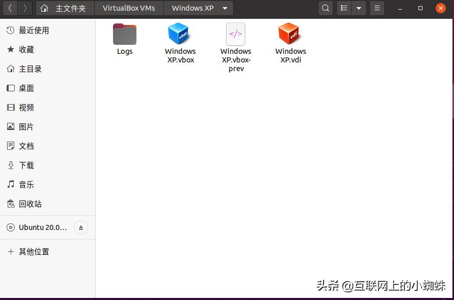 linux下安装软件教程,linux虚拟机下安装win10