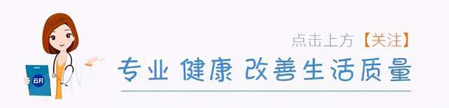 几年？？你的*裤内**早就「过期」了