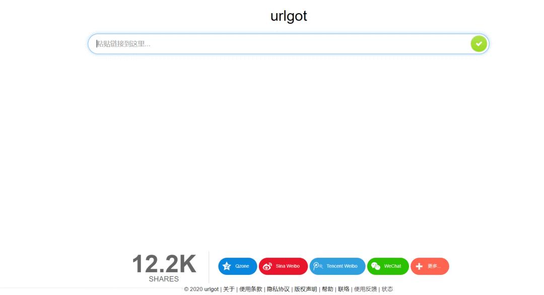 在网页上下载b站视频,稳定下载b站网页的视频