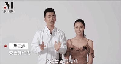 明星们去脸浮肿的方法,明星脸部水肿怎么快速消除