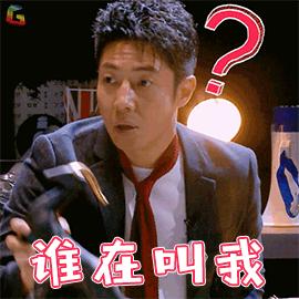 新型诈骗，多人躺枪：我录下你看黄片的样子，打钱！否则发你好友