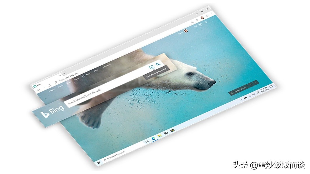 微软浏览器下载太慢怎么办,微软浏览器无法访问此页面