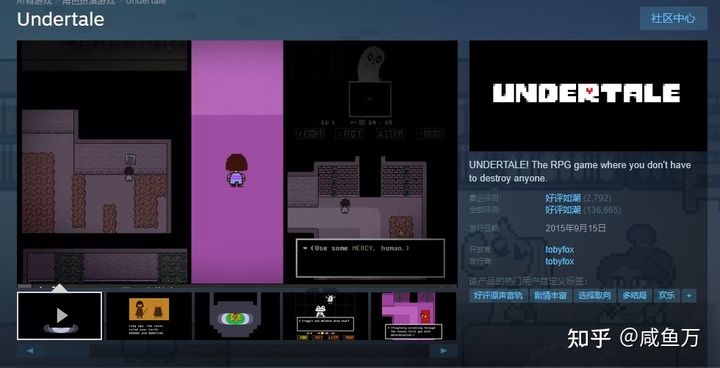 对电脑配置不高的主流游戏,怎么看电脑配置能不能玩某种游戏