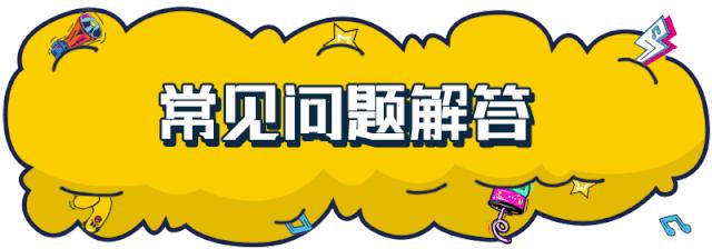 南京海底世界年卡能够玩哪些地方,南京海底世界免费游玩