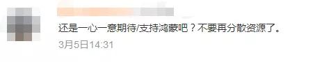 麒麟软件天津有限公司位置,麒麟软件落户黄埔哪里