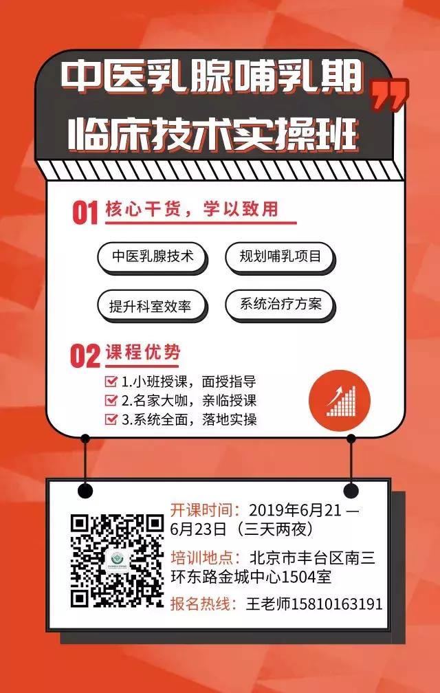 23岁女生诊出乳腺增生，怪自己常做一件事，多数女人可能不好改