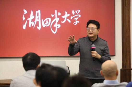 斯尔云商城，采用S2B2C+智能匹配