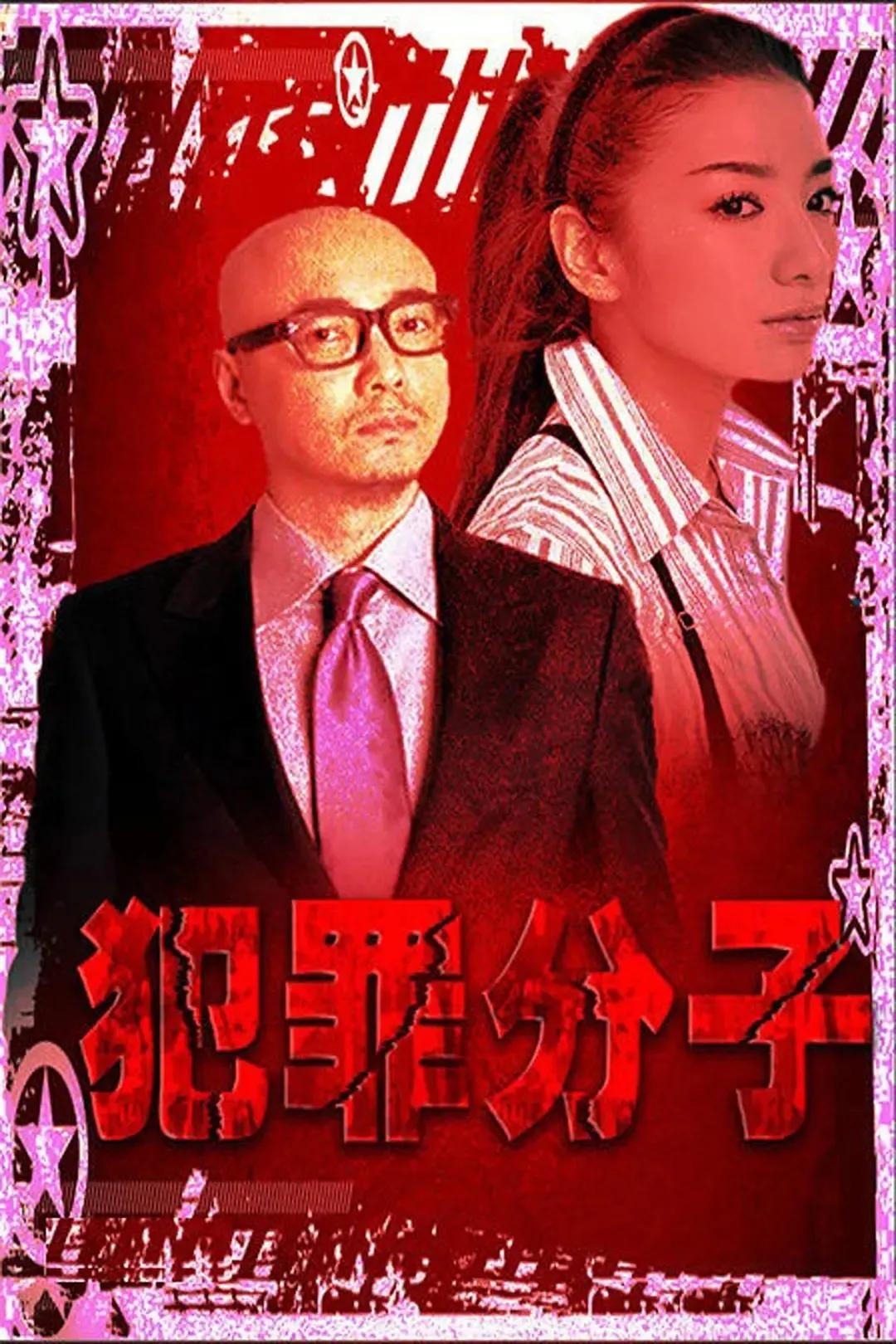 鍒氫笂鏄犵殑鐢靛奖鐗囨簮,鐢靛奖涓婃槧鍚庣殑楂樻竻鐗囨簮