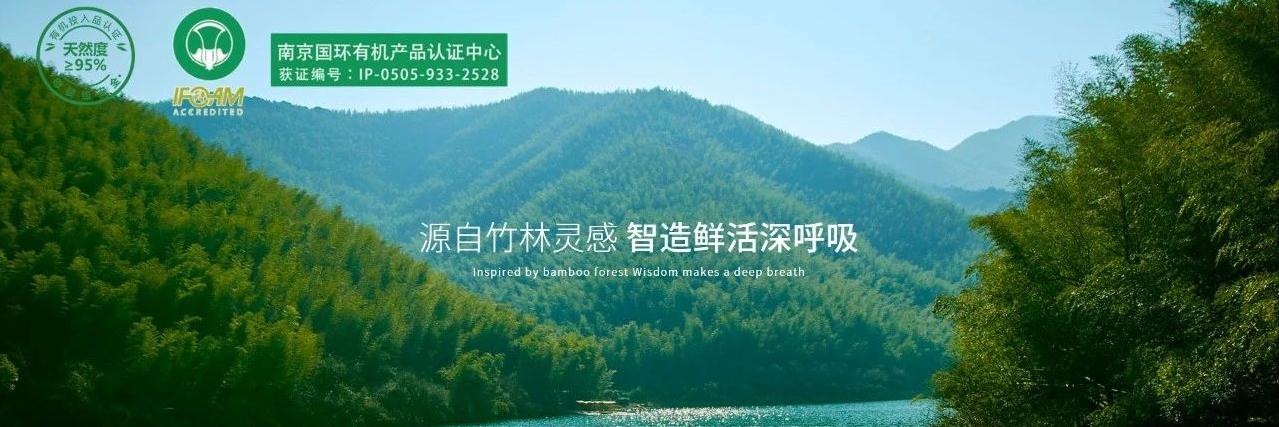 绌烘皵鐜繚浜у搧,绌烘皵鐜繚