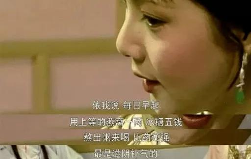 燕窝真的是忽悠人吗,燕窝其实是一场骗局