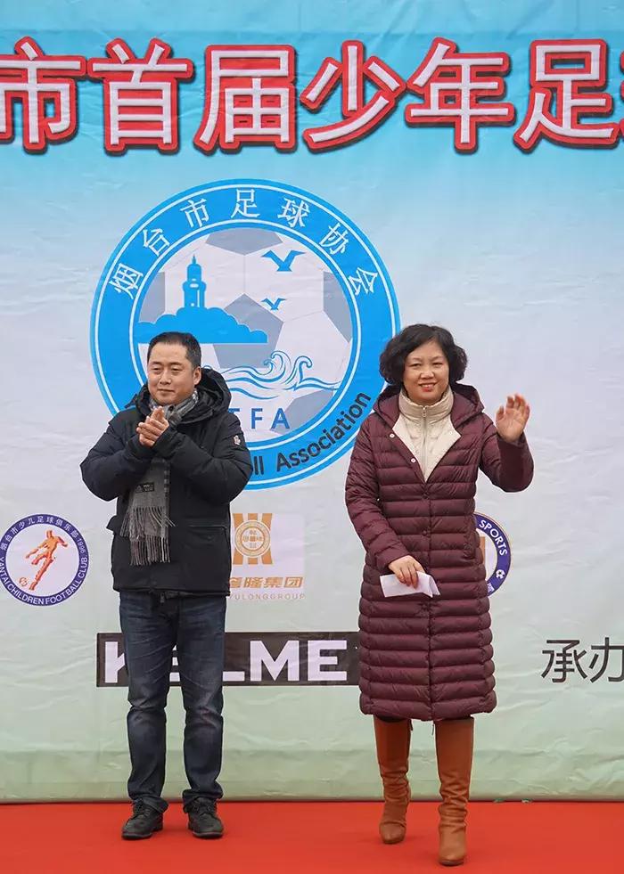 姗姗来迟的比赛，前所未有的共鸣烟台少儿足球嘉年华扬帆起航！