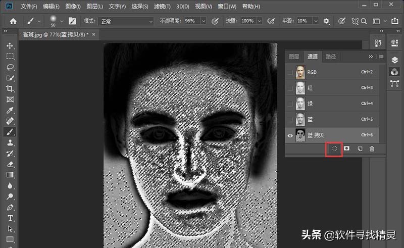 人物照片面部光暗怎样ps,ps去除人物面部油光
