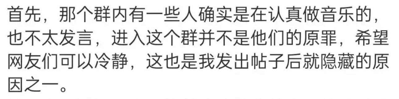 霍尊发文退出演艺工作，陈露秒回应，这是要锤到底的节奏啊