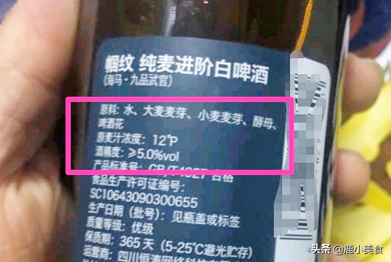 国产精酿啤酒排行榜前十名,精酿啤酒国产的好还是进口的好