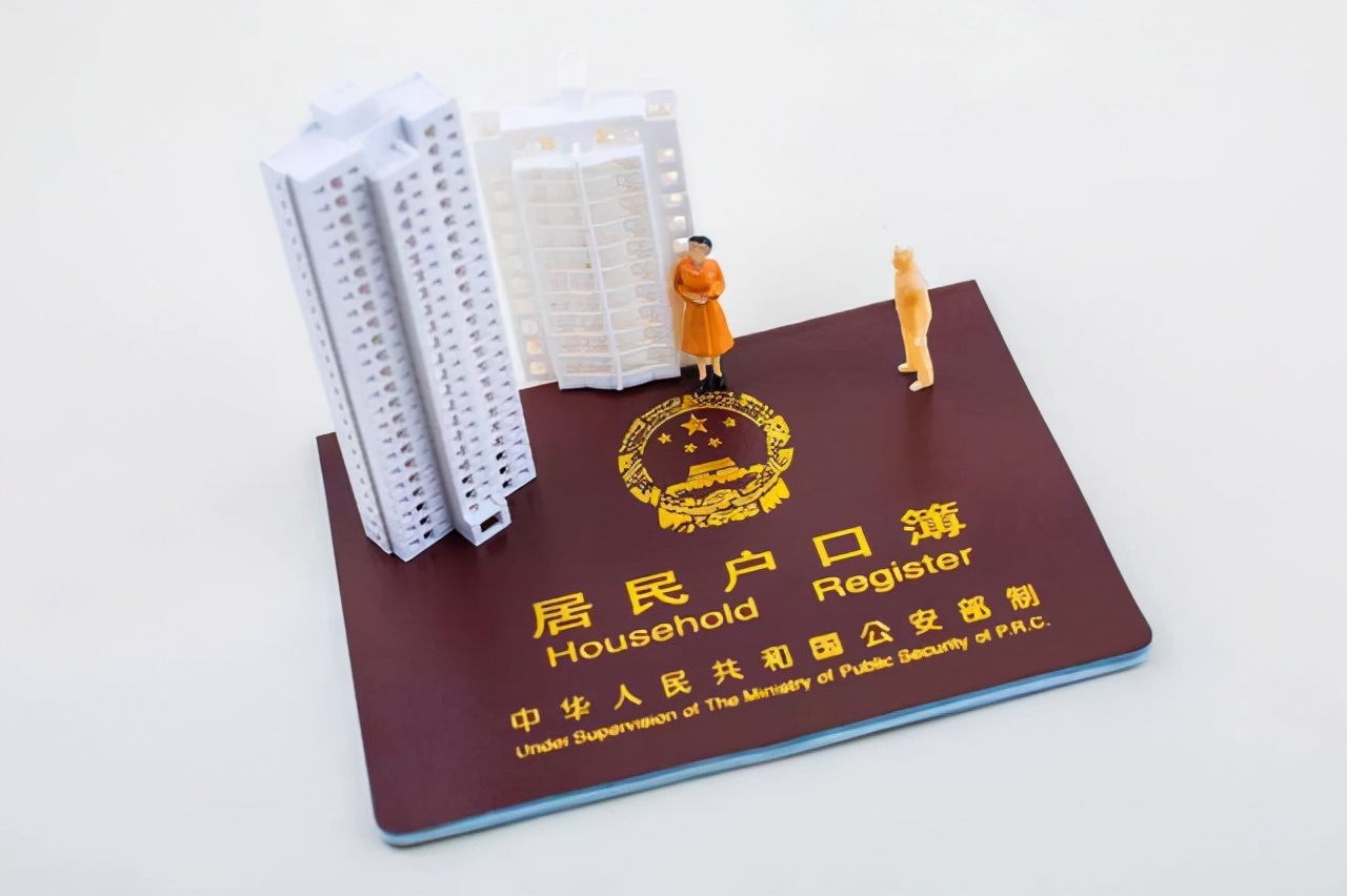 外地户口能够挂靠亲戚落户本地吗,杭州落户能够挂靠朋友么