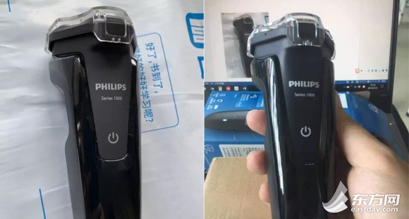 假飞利浦剃须刀s5066,假冒飞利浦160万判几年