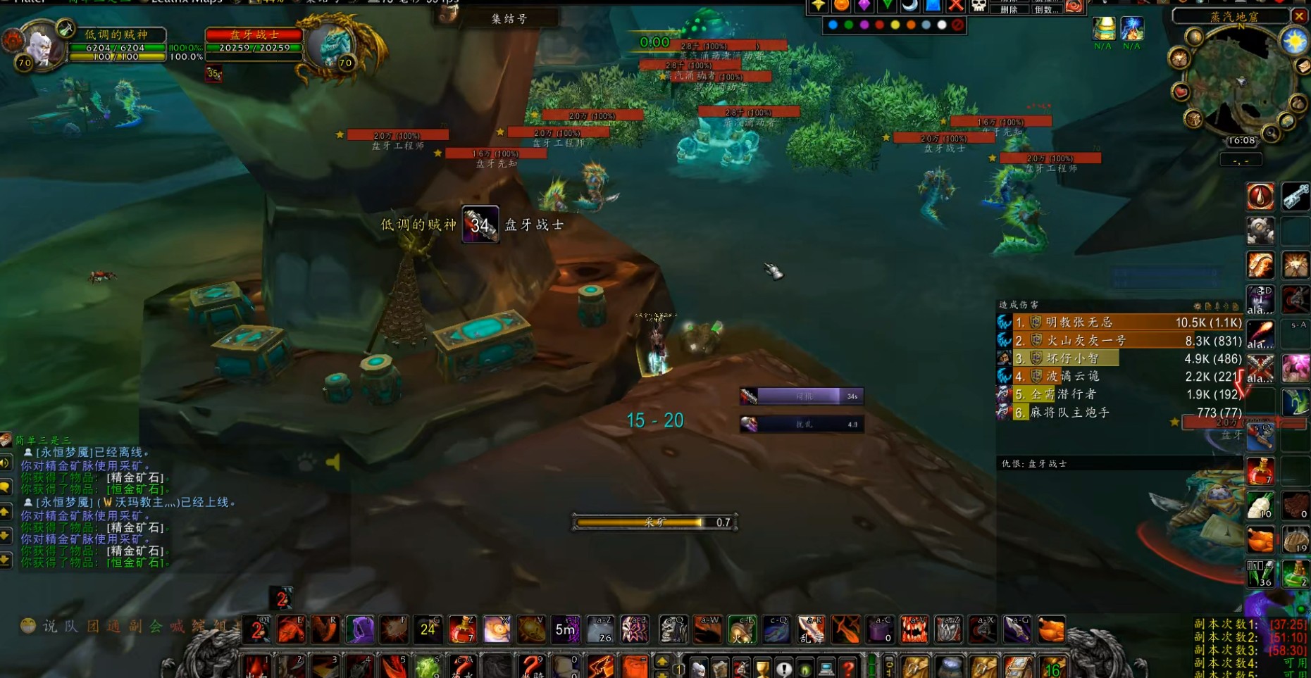 tbc法师跟战士哪个难,tbc法师打战士